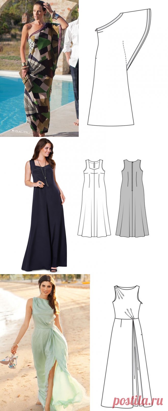 10 вечерних платьев, которые легко сшить / Мода / Burdastyle