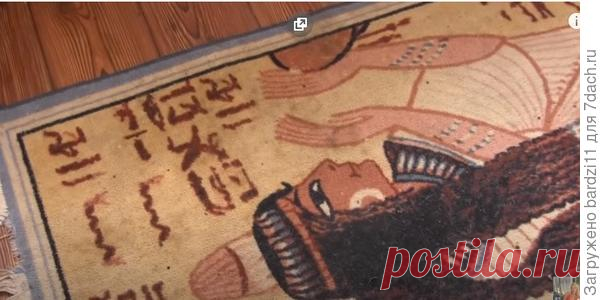 Как очистить грязный ковер. Средство для чистки ковра из соды, уксуса, порошка и зубной пасты. Видео