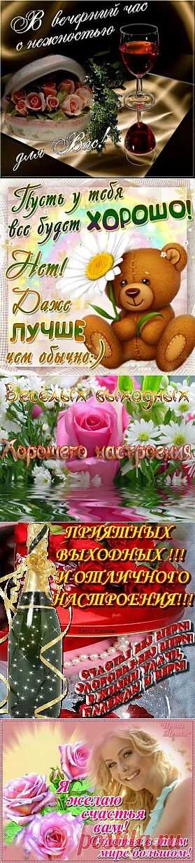 Мой Мир@Mail.Ru