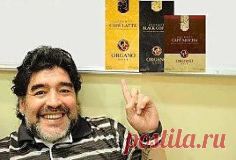 Diego Maradona