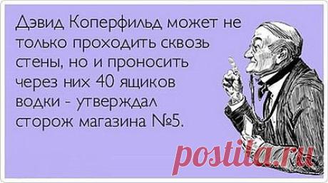 слова