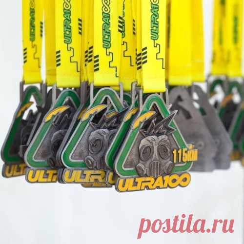 Награды для марафона Для Ultra 100 2022.