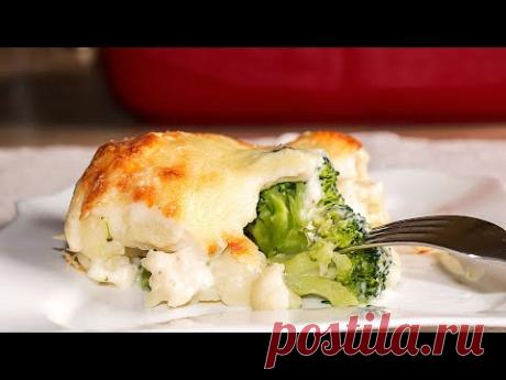 ГРАТЕН из Капусты цветной и брокколи под соусом Бешамель. ОЧЕНЬ Просто и ОЧЕНЬ Вкусно. Ирина Кукинг - YouTube