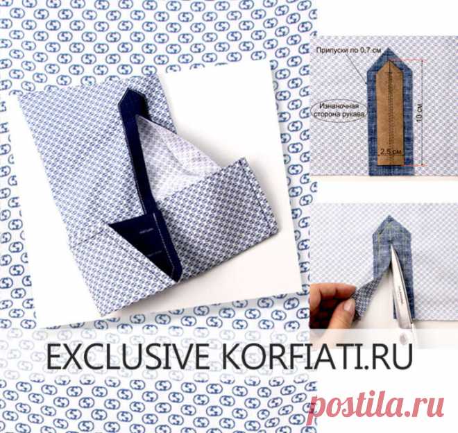 Три способа обработки разреза подкройной обтачкой

https://korfiati.ru/2010/02/obrabotka-razreza-obtachkoy/

Один из самых простых способов обработки разреза рукава — обработка подкройной обтачкой. Однако, таким способом можно обработать не только разрез рукава, но и разрезы на юбках, жакетах, горловину платья, туники, блузки и т. п. Ширина и форма подкройной обтачки может варьироваться в зависимости от изделия и ткани, из которой шьется модель. Наиболее эффектно смотрится...