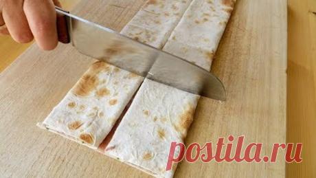 Семья в восторге! Вкуснятина из фарша и лаваша за 5 минут!