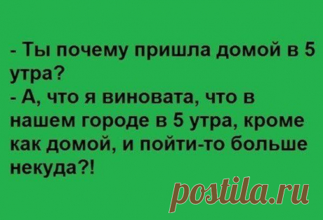 Антонина: ЖИВУ, ЦВЕТУ и ХОРОШЕЮ! О том, что было — не жалею! О том, что будет — не гадаю! А то, что есть — я обожаю!!!