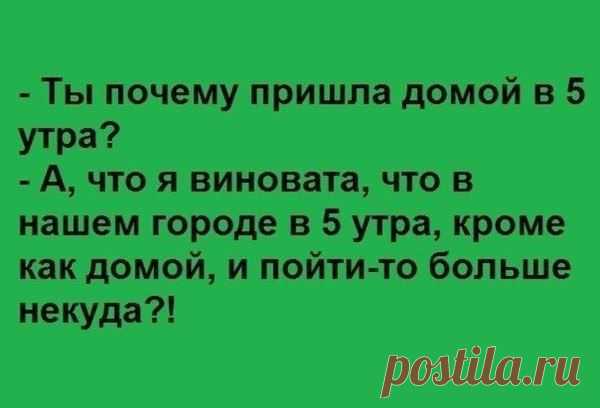 Антонина: ЖИВУ, ЦВЕТУ и ХОРОШЕЮ! О том, что было — не жалею! О том, что будет — не гадаю! А то, что есть — я обожаю!!!