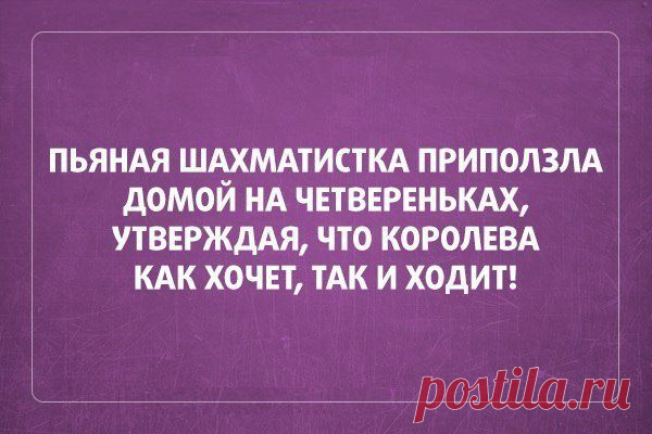 Сарказм | ВКонтакте