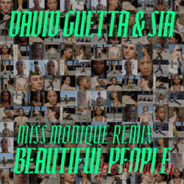 David Guetta, Sia - Beautiful People (Miss Monique Extended Remix) | 4DJsonline.com