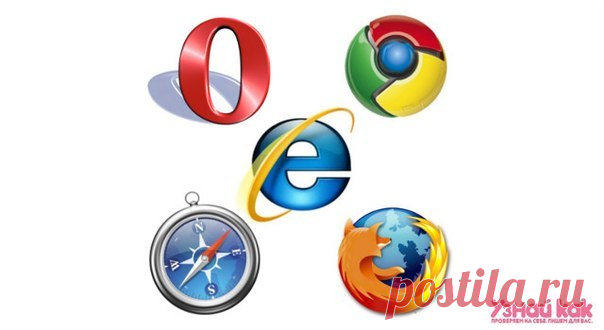 Случайно закрыли вкладку в браузере? Нет проблем!