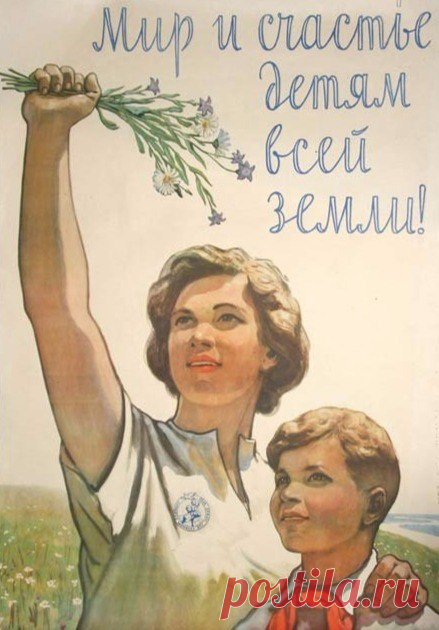 (12) Одноклассники