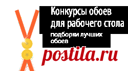 Аватары анимированные