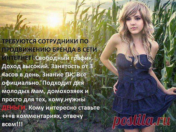 Наталья Натали