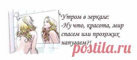 Интересные новости