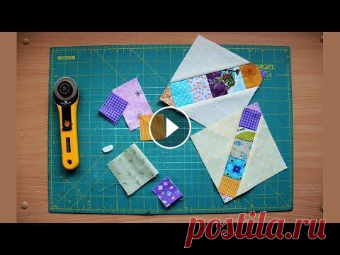 Простое лоскутное одеяло из обрезков тканей (Быстро, легко + эскизы) Интересная идея для пошива лоскутного одеяла из остатков и обрезков тканей. Очень просто сшить из таких блоков одеяло любого размера. И вариаций как в...