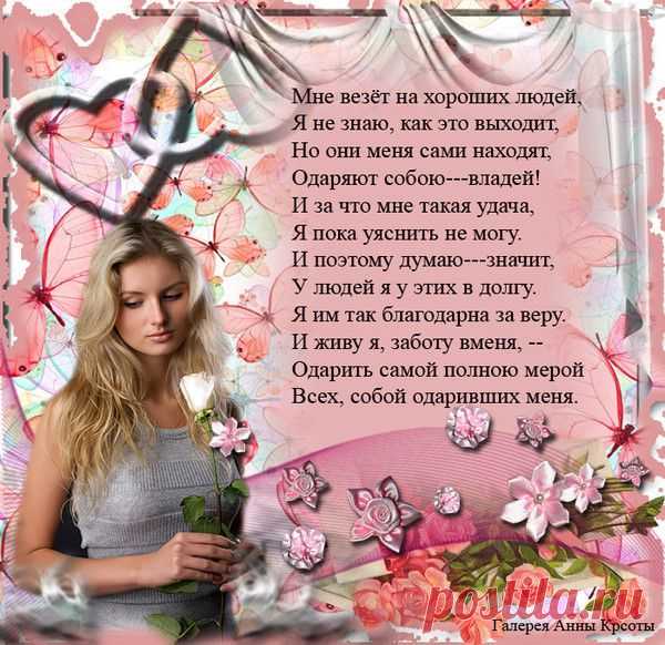 0_86d3b_dff7bf8c_orig (600×582)