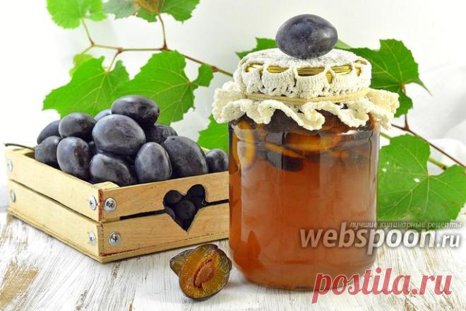 Компот из слив без косточек на зиму рецепт с фото, как приготовить на Webspoon.ru