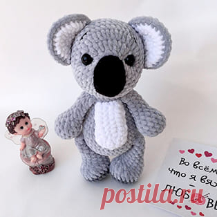 Коала амигуруми. Схемы и описания для вязания игрушек крючком! Бесплатный мастер-класс от Натальи Вавиловой по вязанию плюшевой коалы крючком. Высота вязаной игрушки примерно 20 см. Для изготовления такого мишки а…