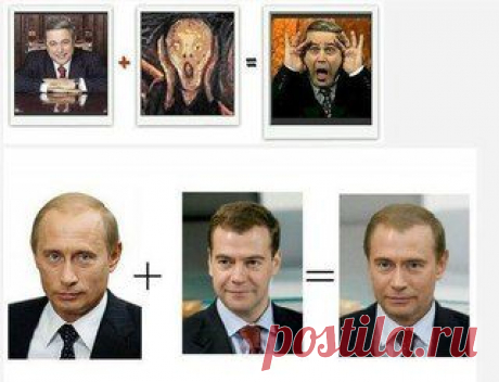 Новости
