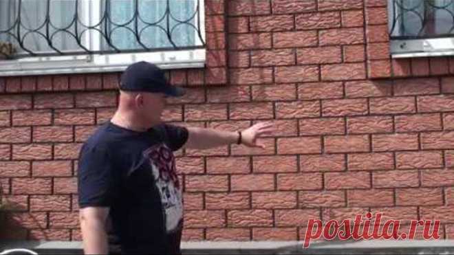 НИКОГДЕ НЕ УТЕПЛЯЙТЕ СТЕНЫ НЕ ПОСМОТРЕВ ЭТО ВИДЕО
