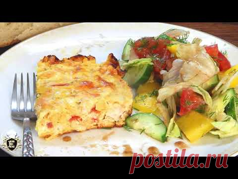 Есть куриное филе ? Сделайте этот вкусный рецепт запеканки без заморочек. - YouTube