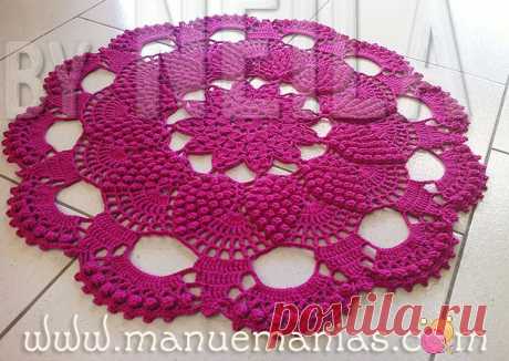 TAPETE PINK MAXCOLOR