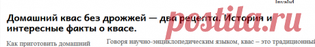 Google Translate