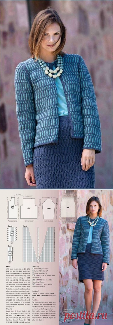 Женский костюм спицами схемы. Схема костюма для женщины спицами |