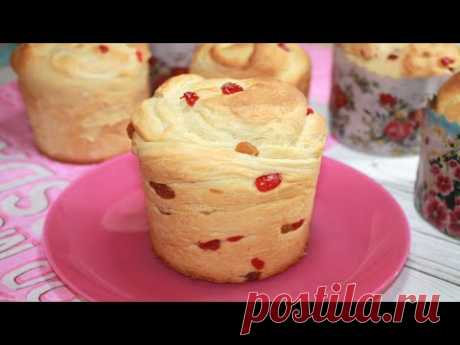 Вкус этого Кулича покоряет с первого раза! Очень нежный и сдобный, бесподобный Кулич!