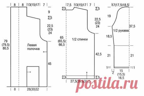 Размеры: 36/38 (40/42) 44/46

Данные для размера 40/42 приведены в скобках, для размера 44/46 - после скобок.

Если указано только одно значение, оно применяется ко всем размерам.

Вам потребуется:

300 (350) 400 г пряжи типа "Yak Merino" серого цвета (Fb10) (30 % мериносовая шерсть, 28% беби-альпака, 22 % полиамид, 20% як, 110 м/50 г) и 200 (250) 300 г пряжи типа "Merino Air" серо-коричневого цвета (Fb 10) (90% мериносовая шерсть, 10% полиамид, 130 м/50 г). Обе пряжи от L...