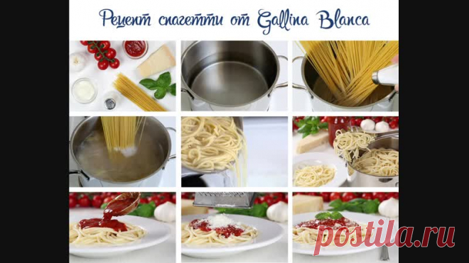 Открыли холодильник, а там только небольшой пучок спагетти, ломтик сыра и банка соуса? То, что надо для полноценного ужина! Запускайте видео с секретом приготовления вкуснейшего блюда
