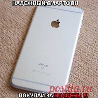Чем больше чувствуешь...