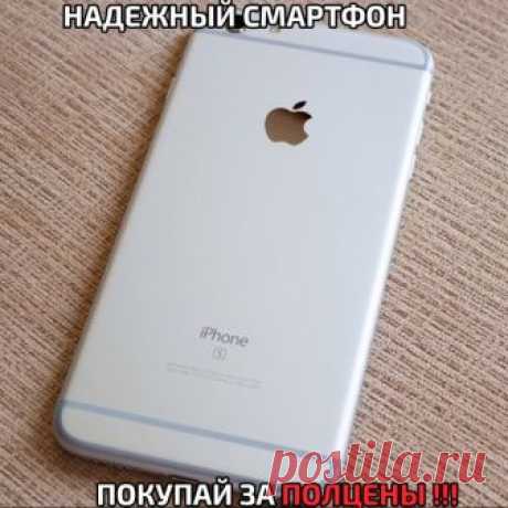 Чем больше чувствуешь...