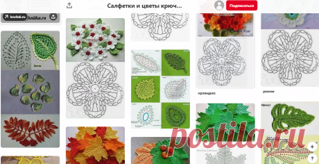 (1747) Pinterest