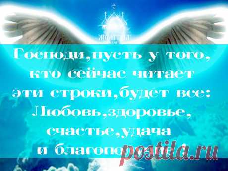 Как  и каким иконам ставить свечи