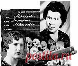 Антонина Макарова: палач - пулеметчица (видео) / Назад в СССР / Back in USSR