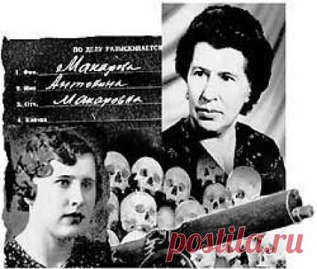 Антонина Макарова: палач - пулеметчица (видео) / Назад в СССР / Back in USSR