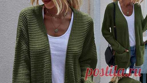 Модный, стильный Кардиган . Вяжем очень красивый узор для кардигана. | Волшебный клубок. Яна Зима. | Дзен