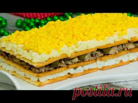 Порадует гостей! Праздничный, закусочный торт - очень красиво, вкусно и несложно. | Appetitno.TV