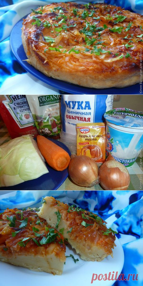 Капустно-морковная запеканка в мультиварке
