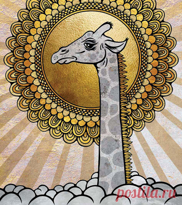 Одни видят крест, другие — бегущих львов, а люди народа тсвана — жирафов, которые покинули Землю, чтобы пастись на небесных лугах.