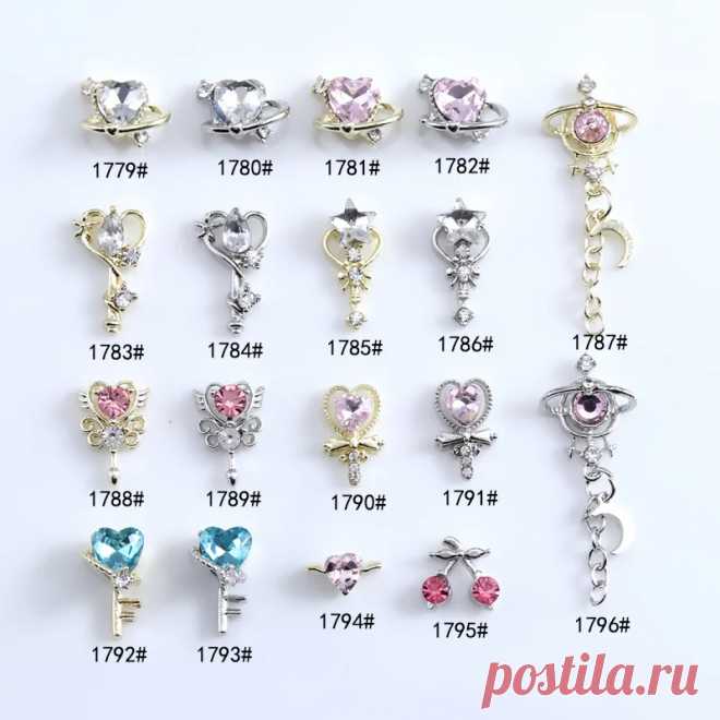 10 шт., волшебная палочка для украшения ногтей на AliExpress Смотри, что есть на AliExpress! И еще более 200 миллионов товаров со всего мира с возможностью поиска по фото и большими скидками. Погрузись в увлекательный мир шопинга без границ!
