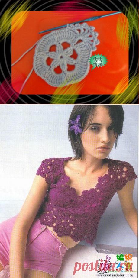 Топ крючком безотрывным вязанием. Мастер- класс в фотографиях