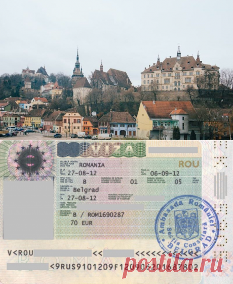 Виза в Румынию для россиян 2019 🌍 Оформление, сроки, стоимость