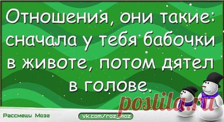 ❤ღツ Здесь вы найдёте самое интересное ✙ ВИДЕО  ❤ღツ
Люда Санникова (Бубнова)