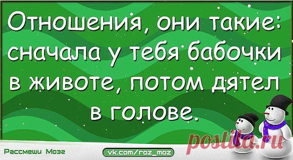 ❤ღツ Здесь вы найдёте самое интересное ✙ ВИДЕО  ❤ღツ
Люда Санникова (Бубнова)