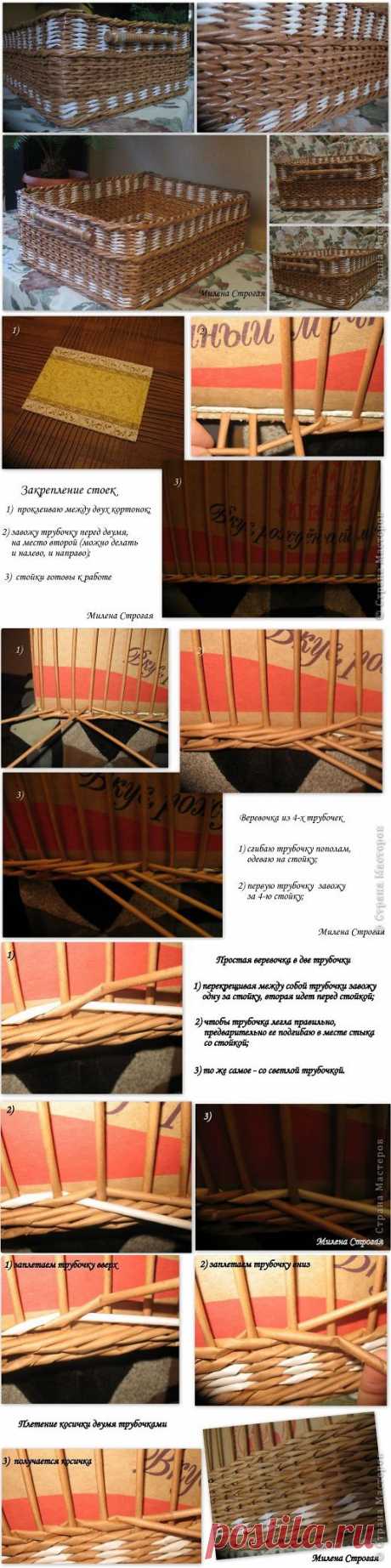 Коробка для хранения. 2МК