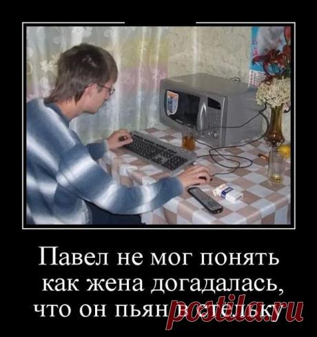Подборка смешных демотиваторов
