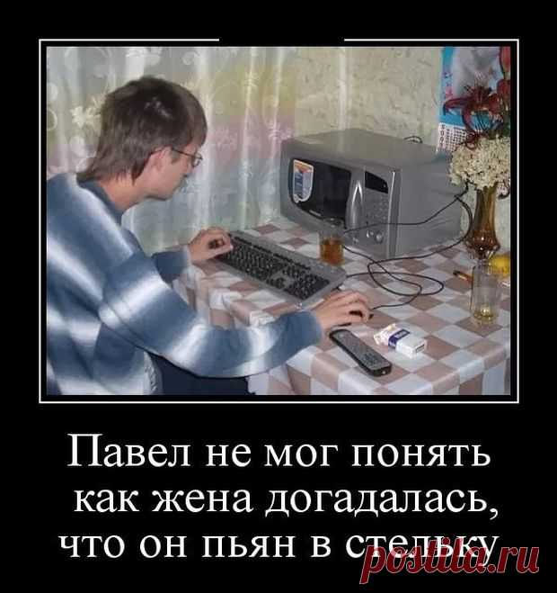 Подборка смешных демотиваторов