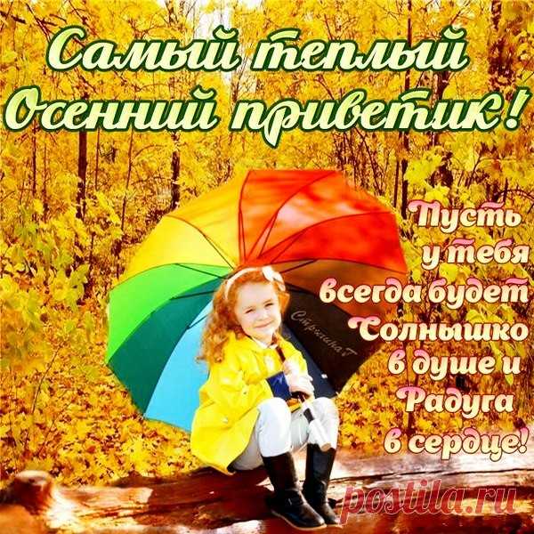 (80) Одноклассники